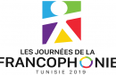 journées-francophonies-tunisie-2019