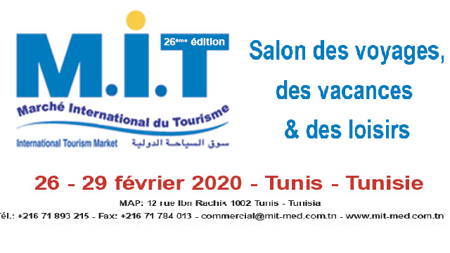 la-26eme-edition-des-salons-du-tourisme-aura-lieu-en-fevrier-2020