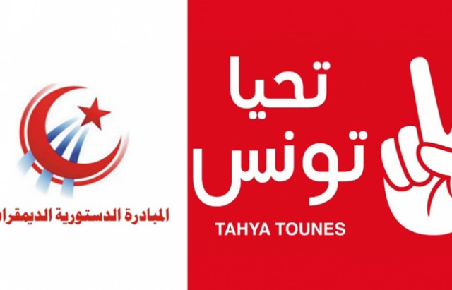 tahya_tounes_al_moubadara