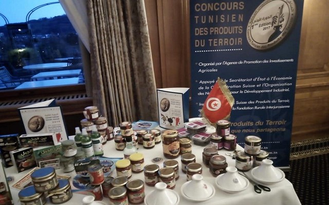 Concours-tunisien-des-produits-du-terroir