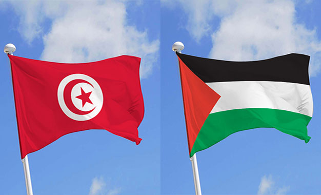 Tunisie-Palestine