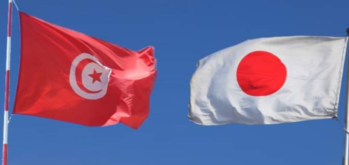japon Tunisie »