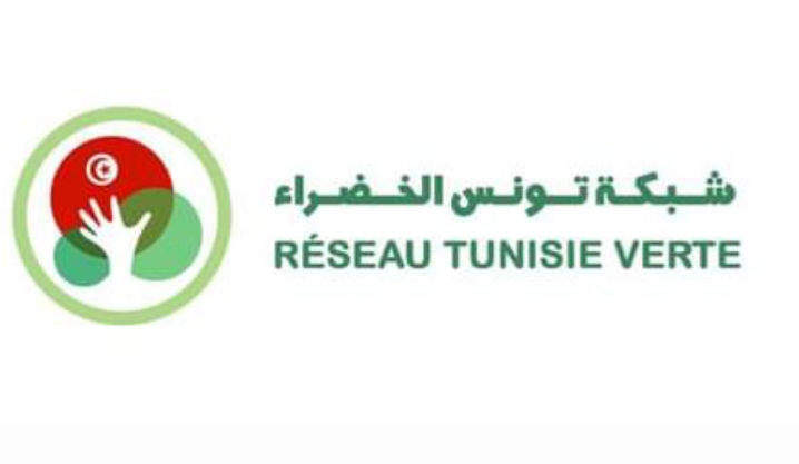tunisie verte