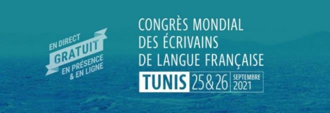 30 auteurs au Congrès des écrivains de langue française à Tunis