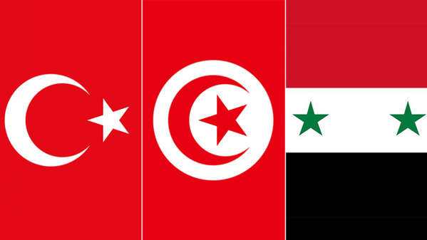 TUNISIE AIDES