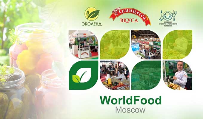 cepex-worldfood-moscow