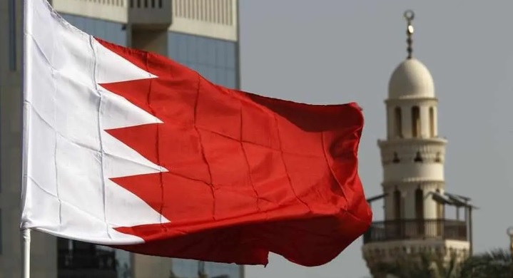 drapeau_bahreini