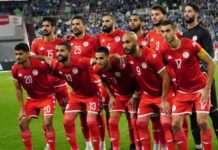 Equipe-nationale-Tunisie-218x150